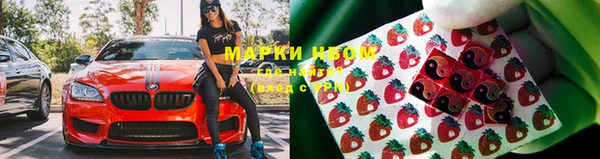 хмурый Абдулино