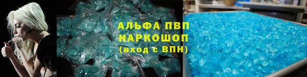 хмурый Абдулино