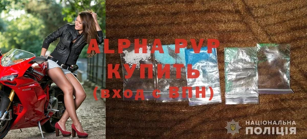 кокс Абаза