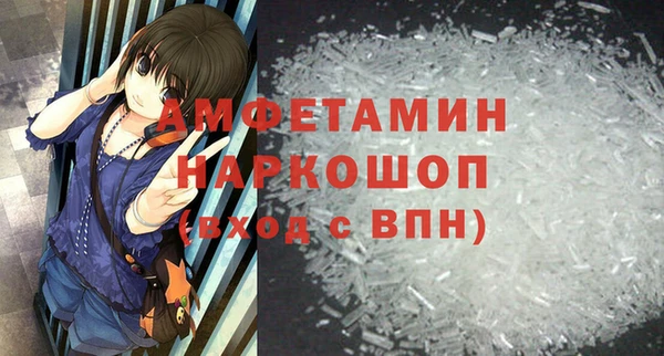 хмурый Абдулино