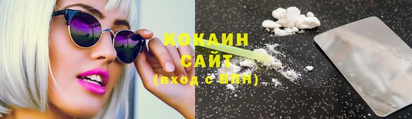 хмурый Абдулино