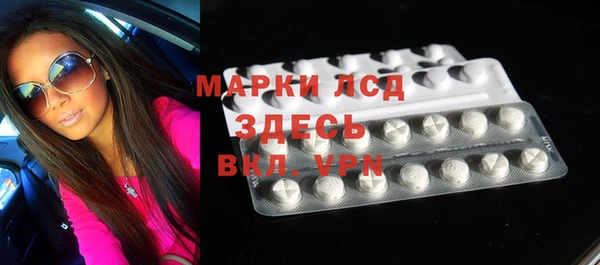 мдпв Протвино