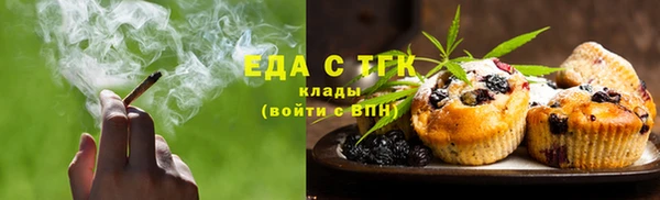 хмурый Абдулино