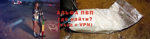 хмурый Абдулино
