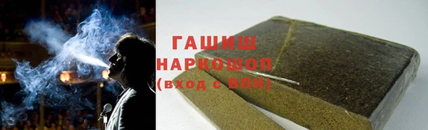 кокс Абаза
