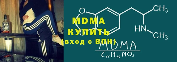 прущая мука Абинск