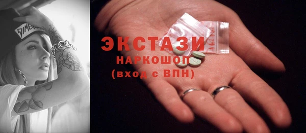 прущая мука Абинск
