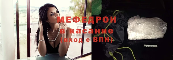 прущая мука Абинск