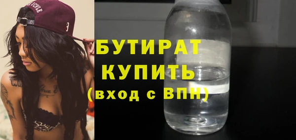 хмурый Абдулино