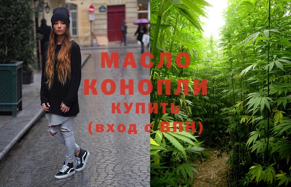 хмурый Абдулино