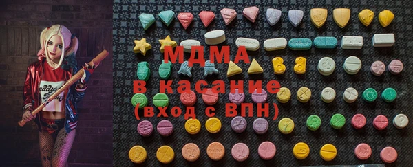 прущая мука Абинск