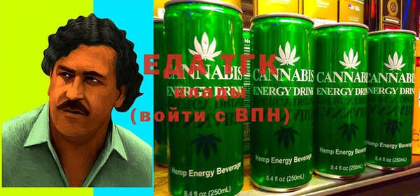 прущая мука Абинск
