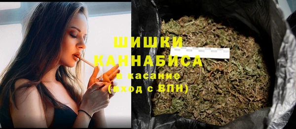 хмурый Абдулино