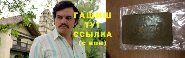 хмурый Абдулино