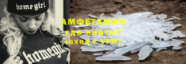 хмурый Абдулино