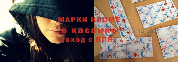 прущая мука Абинск